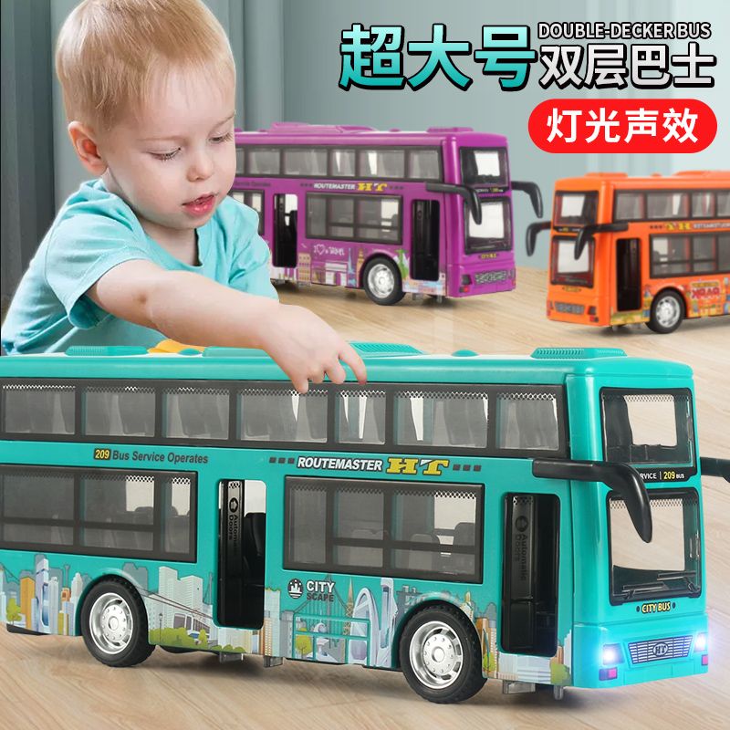 Mô Hình Xe Buýt Hai Tầng Phát Nhạc Giáo Dục Cho Bé xe đồ chơi đồ chơi cho bé trai  đồ chơi trẻ em đồ chơi cho bé
