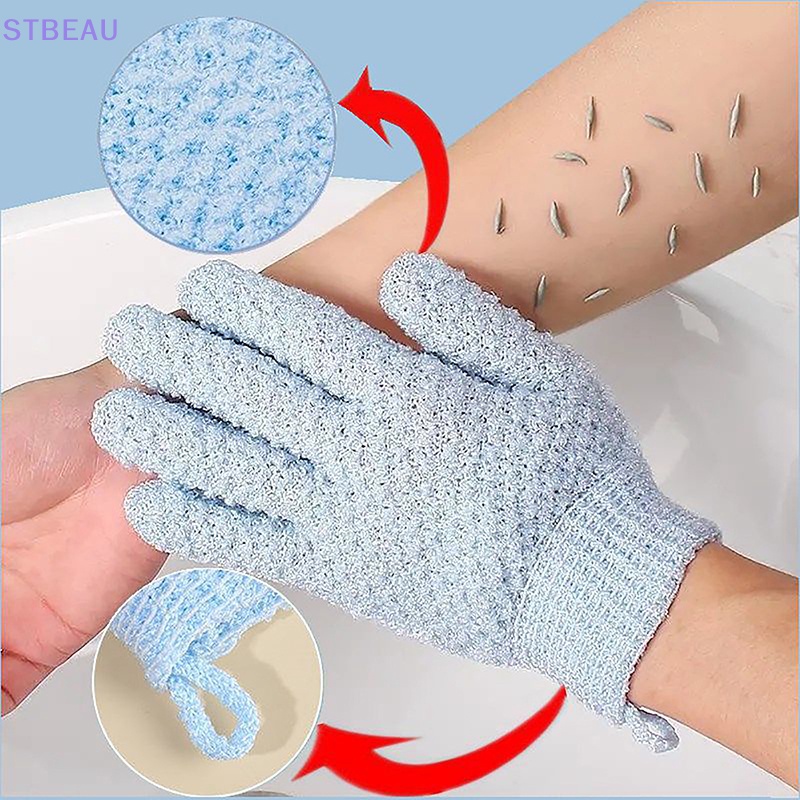 1 Găng Tay Tẩy Tế Bào Chết Mát Xa Cơ Thể Khi Tắm