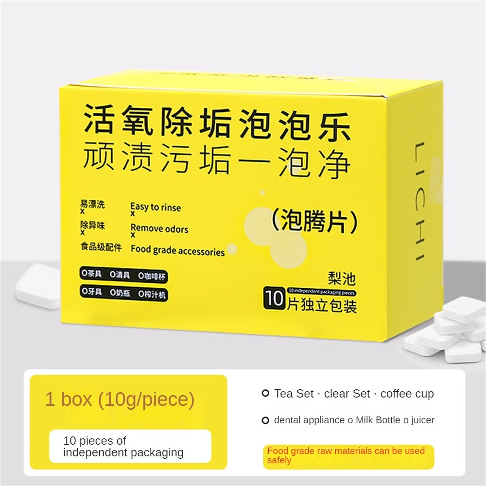 ⚡Còn Hàng⚡ 10 Cái/hộp Viên Làm Sạch Khử Cặn Bằng Oxy Hoạt Tính Cốc Nước Vết Bẩn Trà Chai Nước Vết Nước Làm Sạch Dụng Cụ Pha Trà Cốc Trà Làm Sạch Viên Sủi