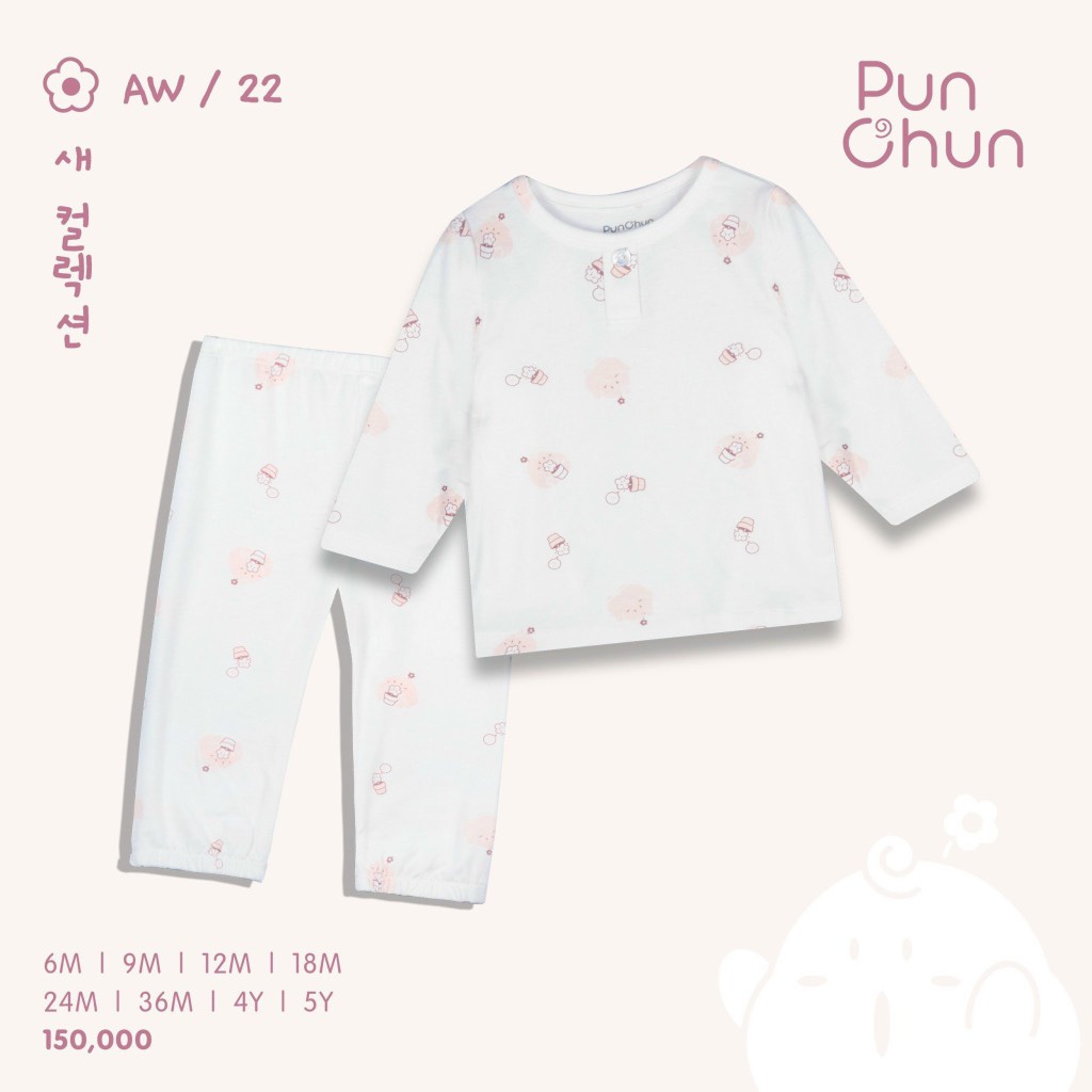 Bộ punchun dài tay điều hòa cho bé trai bé gái