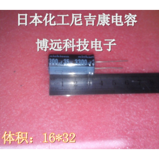 ✨Bán Hàng Mới In-Line Nhôm Điện Phân Tụ 35V3300uF Tập 16x32 105 Độ