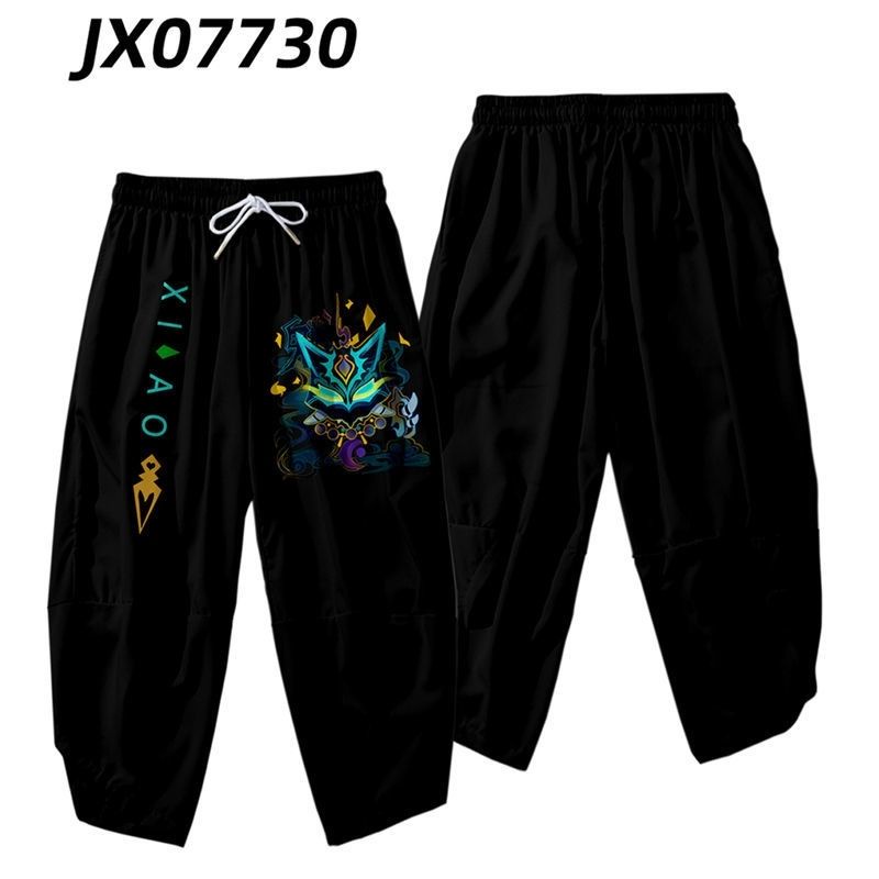 Xiao cosplay shirt genshin cosplay shirt haori kimono