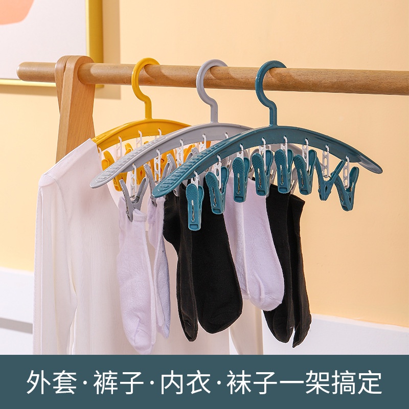 Móc nhựa phơi đồ chống bay kèm 8 kẹp đa năng tiện lợi 41cm