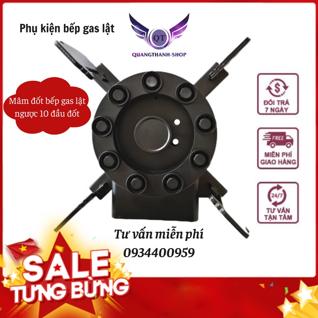 Mâm chia lửa bếp gas GZ 599,phụ kiện bếp gas lật 10 đầu đốt