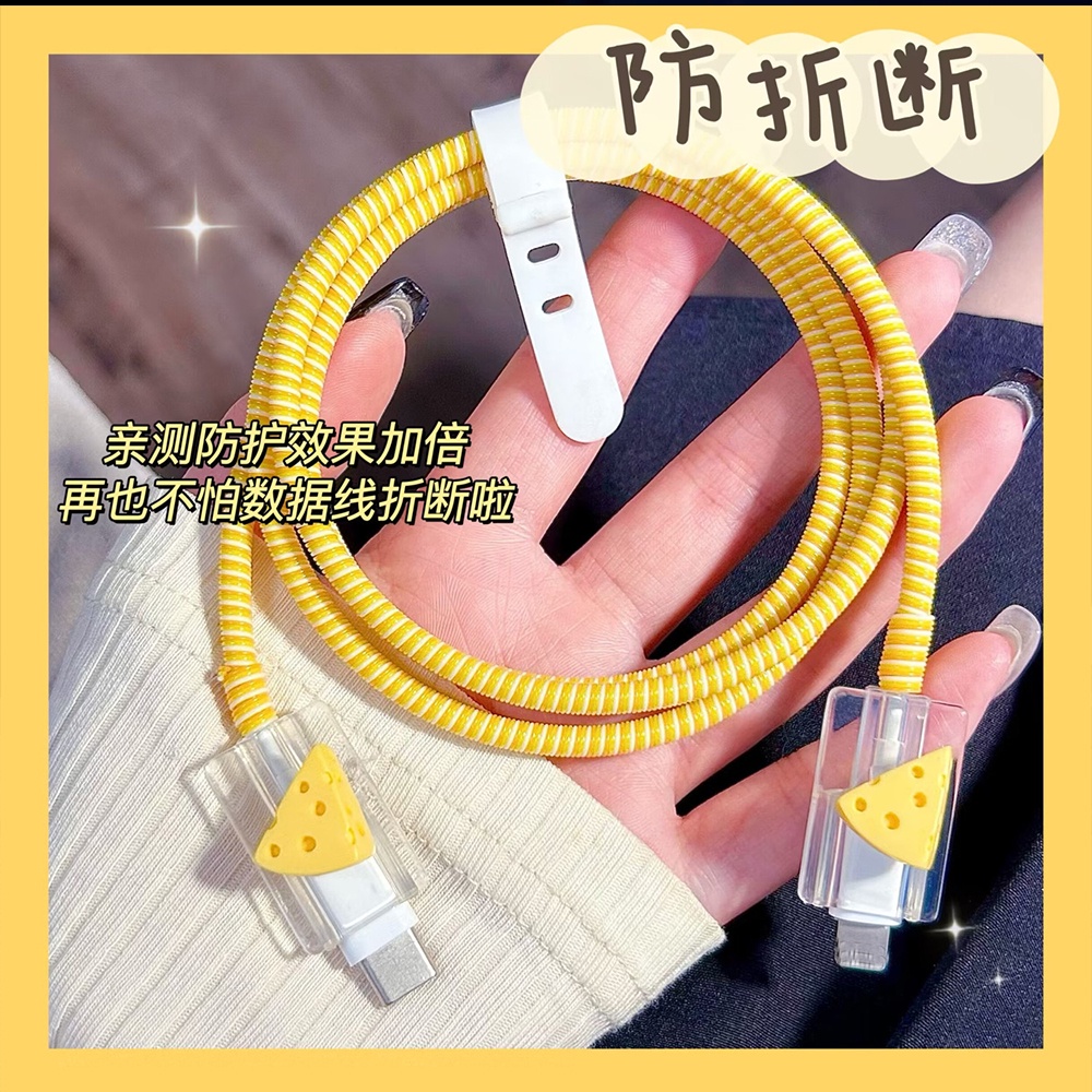 Ốp Điện Thoại 5 Trong 1 Cho iphone 18w / 20w 15 / 15pro max / 12pro max / 14 / 14pro / 14 pro max