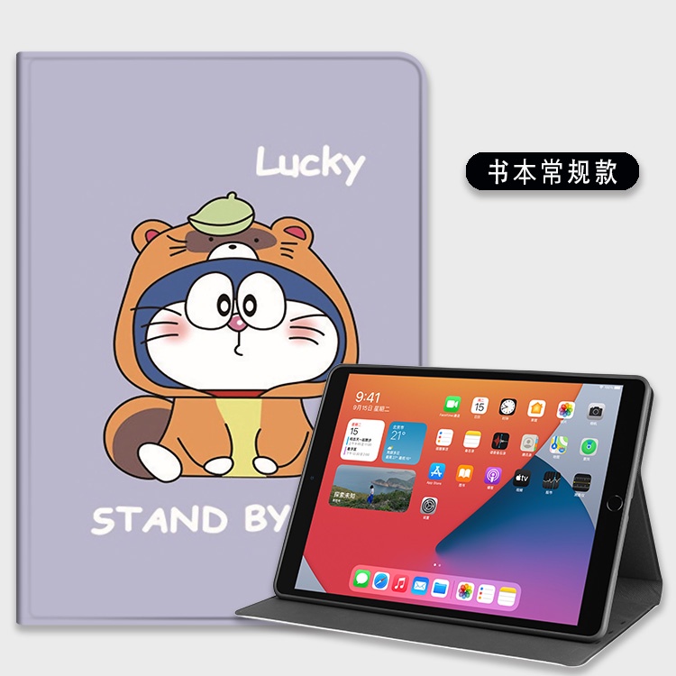 Hoạt Hình Bao Da pu Máy Tính Bảng Chống Rơi Vỡ Cho xiaomi pad 6 6pro mipad5 11 inch redmi pad se 2023 11 "Ốp