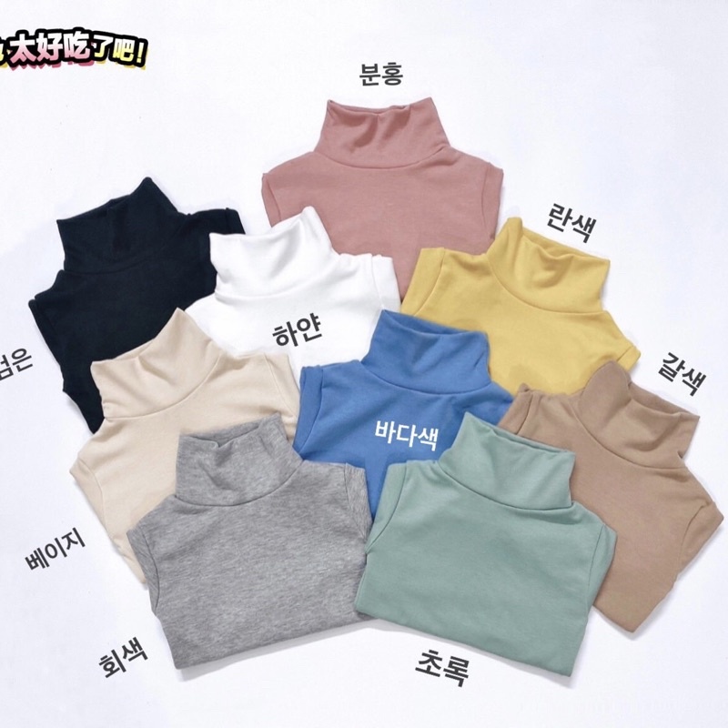 ÁO COTTON LEN CỔ LỌ CHO BÉ