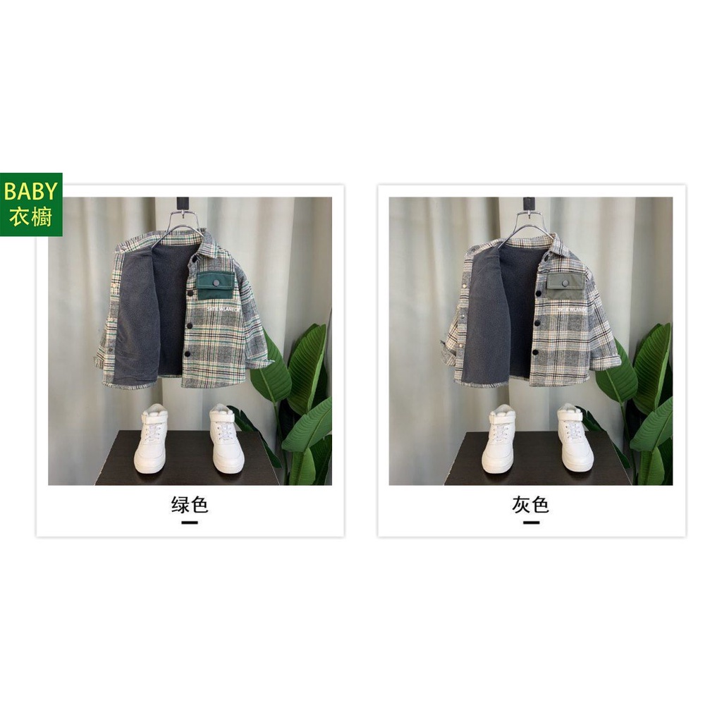 Áo Khoác Lót Lông Cừu Dày Dặn Phong Cách Thời Trang Thu Đông Mới 2023 Cho Bé Trai