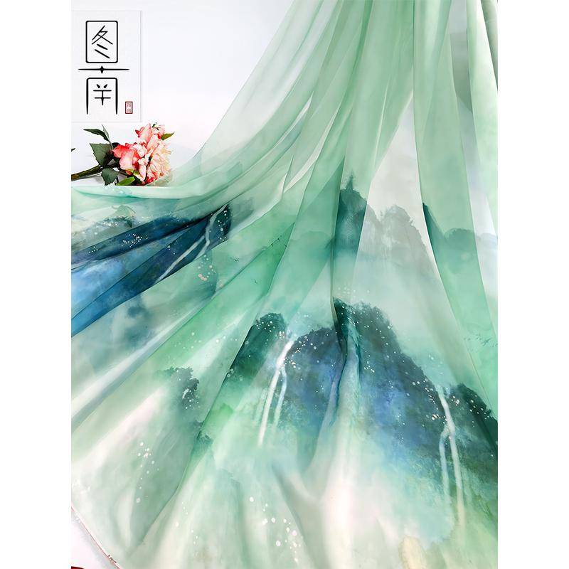 1 Tấm Vải Không Cắt 150 * 50cm In Thơ Mộng Trên Núi / Mặt Ngựa