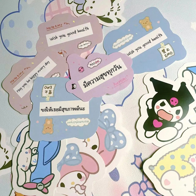 SANRIO 1 Bộ 5 Thiệp Mời Họa Tiết Hoạt Hình kuromi Đáng Yêu