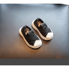 GIÀY LƯỜI MŨI SÒ NHÍ SZ 15-25