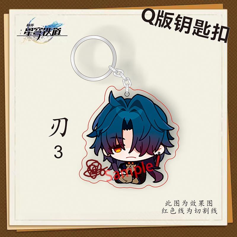 Móc khoá Luka Blade Kafka Anime KeyChain Honkai Star Rail Anime Manga Nhật Bản Phụ Kiện Trang Trí Túi xách Balo