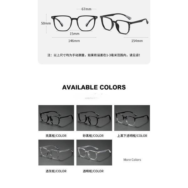 Kính Mát tr90 Chống Ánh Sáng Xanh Mới