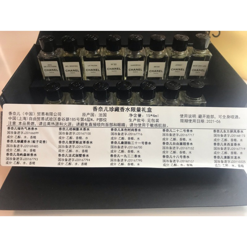 Bộ 18 Mẫu Nước Hoa 1957 4ml * 18