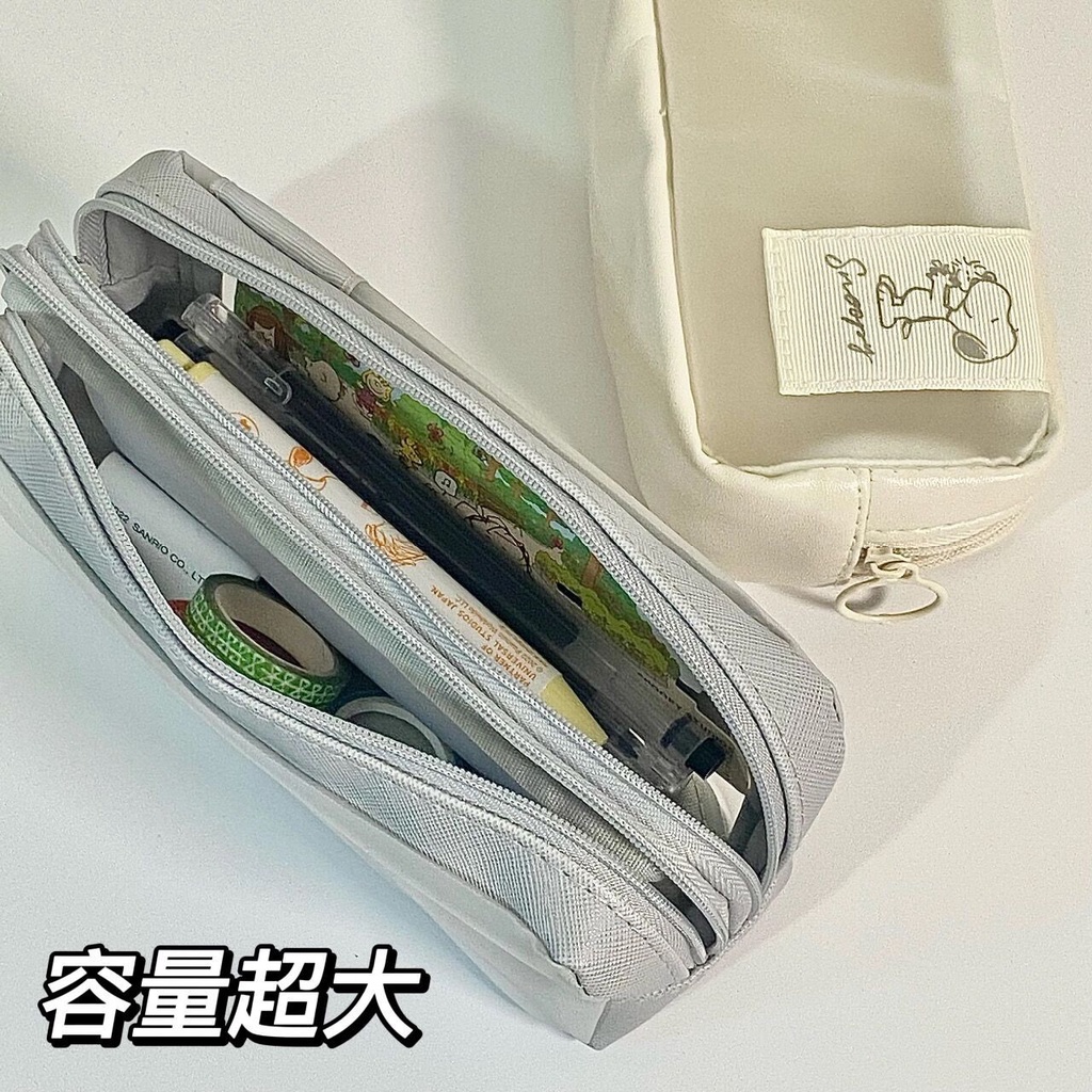 Pacha Túi Đựng Bút Chì Sức Chứa Lớn Hình Chú Chó Dễ Thương