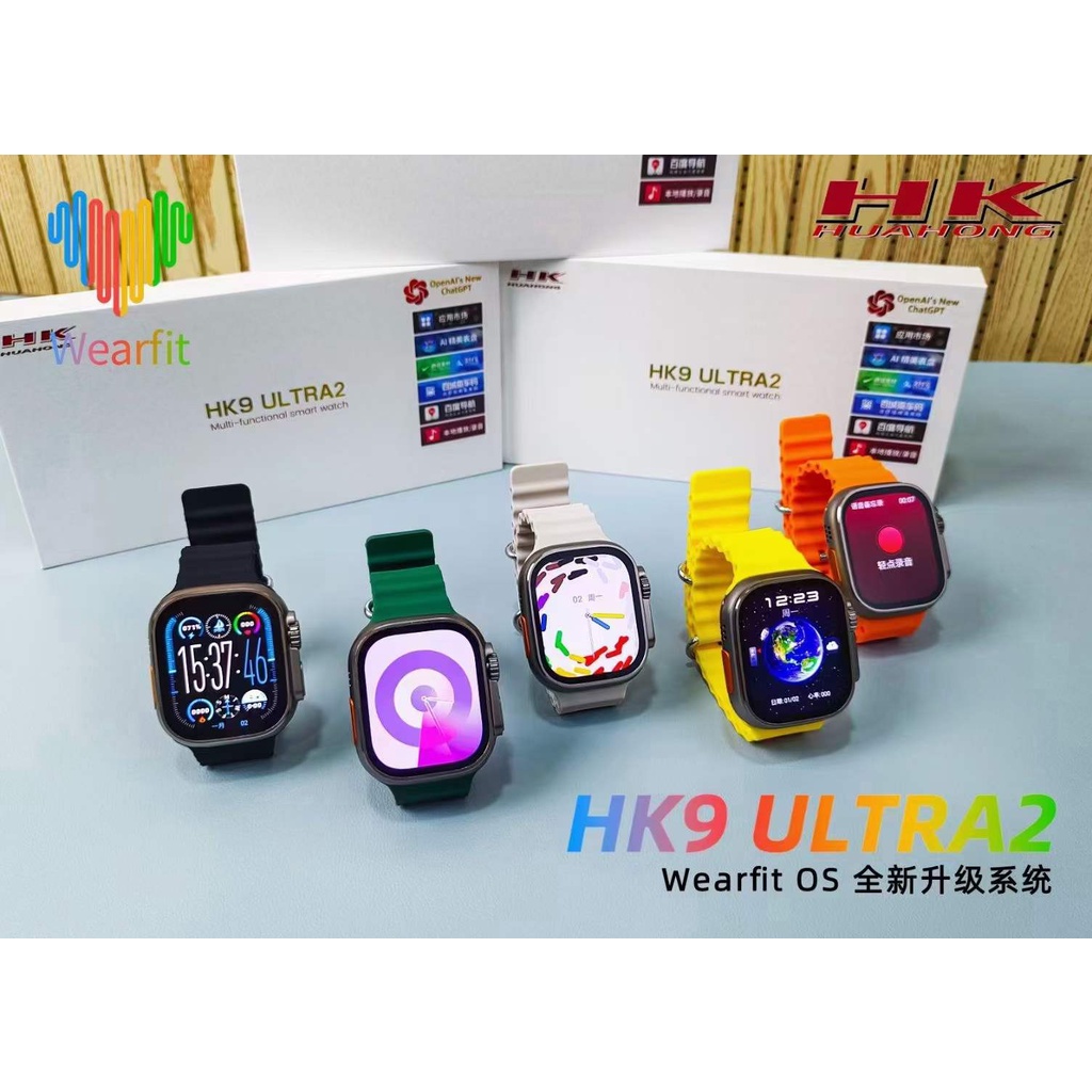 Đồng Hồ Thông Minh hk9 ultra 2 amoled hk8 Nâng Cấp nfc 2gb rom Cho android ios