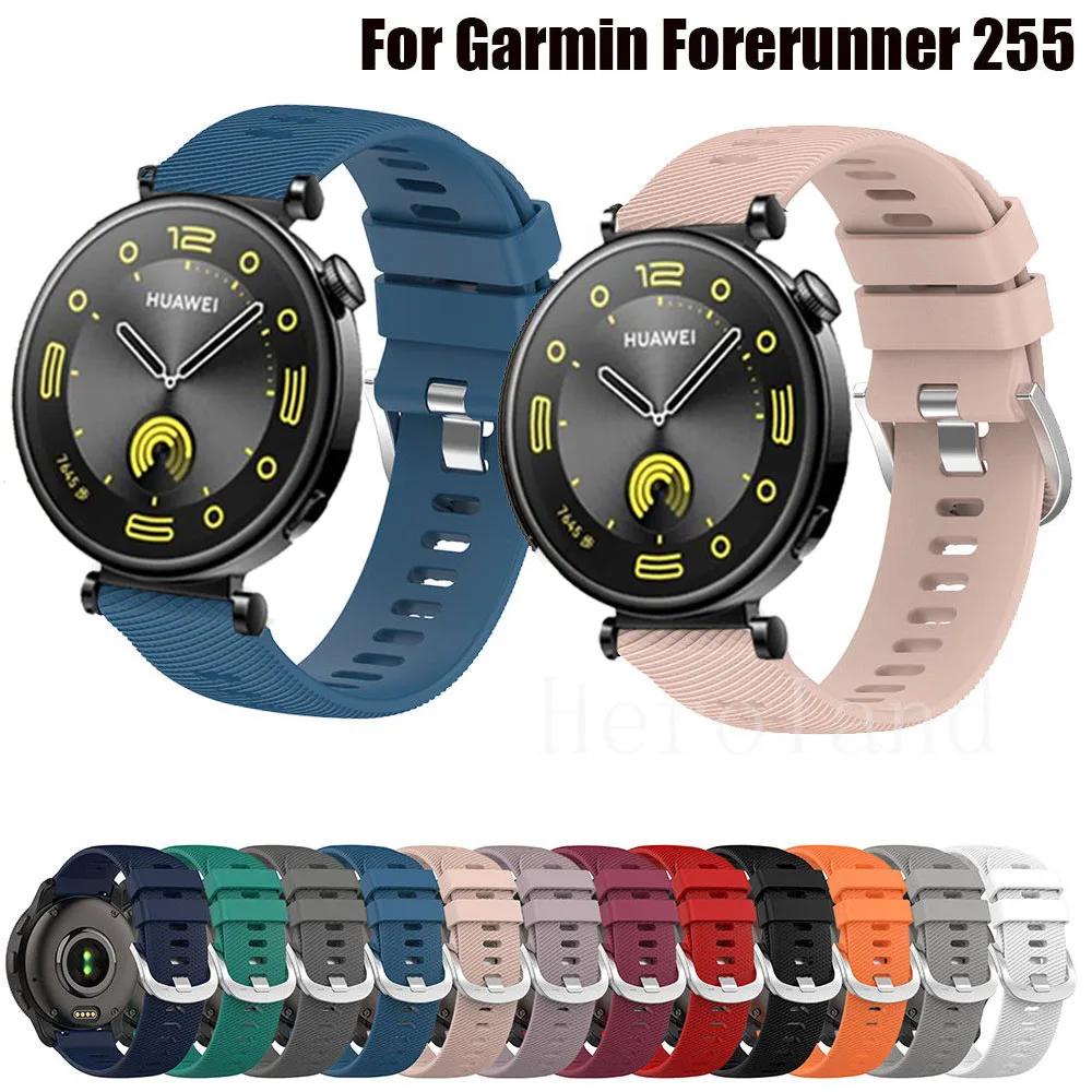 HUAWEI Silicone Dây Đeo Silicon 18mm 22mm Cho garmin forerunner 265 255 265s 255s / gt 4 46mm 41mm