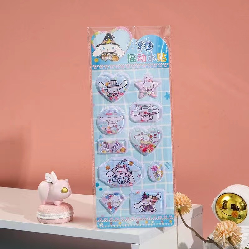 Miếng Dán Hoạt Hình 3d Lắc Nước Vui Nhộn Sáng Tạo tz068
