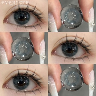 1 Cặp Kính Áp Tròng Màu Sắc Tự Nhiên Dùng Trang Điểm Mắt