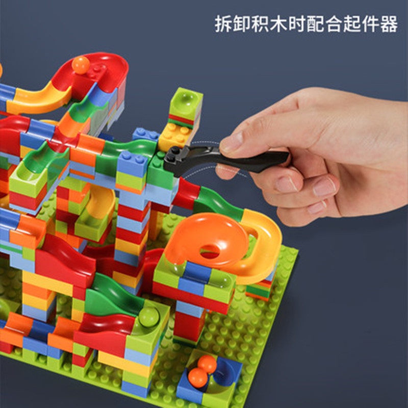 Bộ Đồ Chơi lego Lắp Ráp Đường Ray Xe Lửa Cho Bé