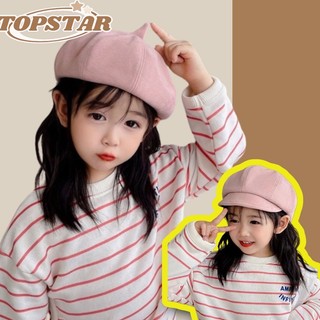 TOPSTAR···Gửi hàng ngay✨Mũ nồi trẻ em phong cách Hàn Quốc Nhiều màu sắc có sẵn