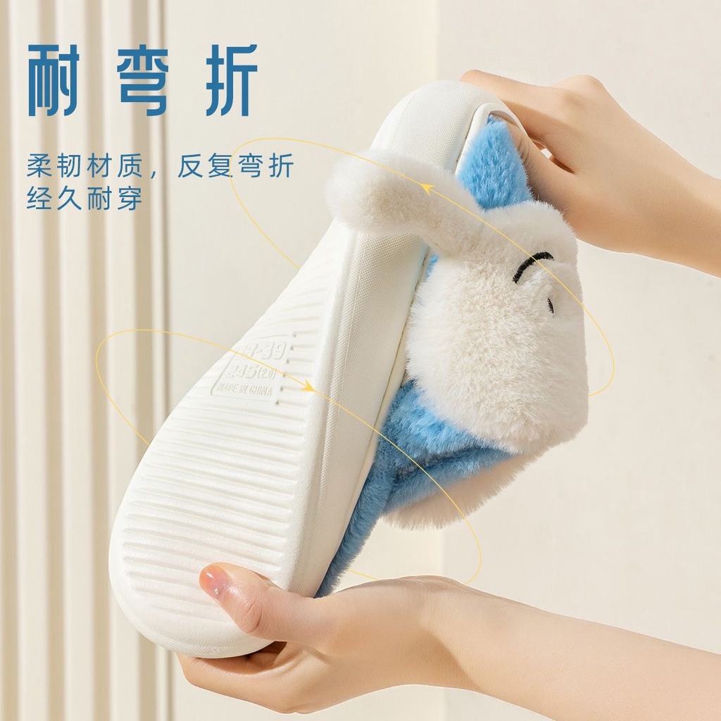 Dép Bông Đi Trong Nhà Hình shin-chan Hoạt Hình Đáng Yêu Cho Cặp Đôi