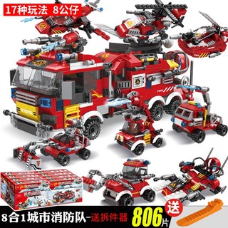 Bộ Đồ Chơi Lắp Ráp robot Quân Đội Cho Bé