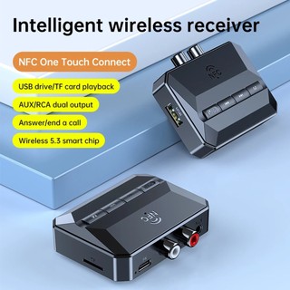 Nfc bộ khuếch đại âm thanh không dây bluetooth 5.0 t59