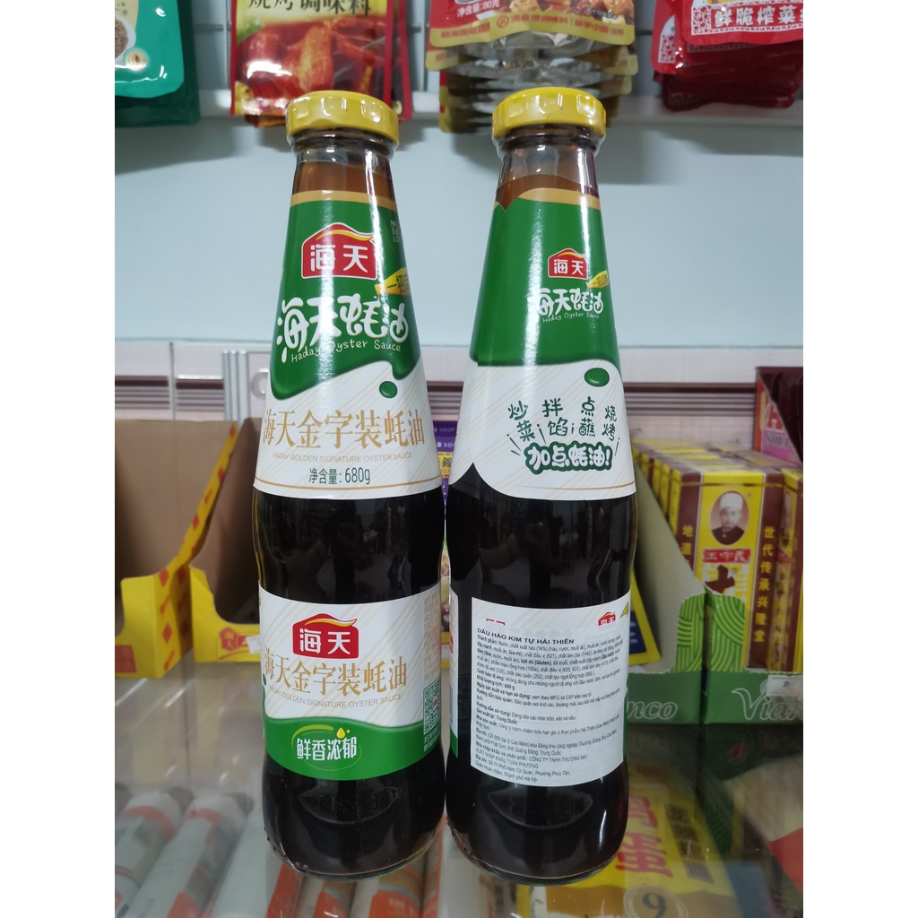Dầu Hào Kim Tự Hải Thiên 680gr