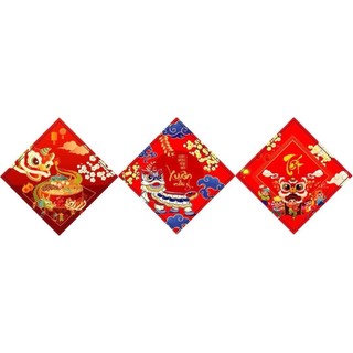 NEW - Tem Dán Tết (set 3 tem) - BenBo Mart