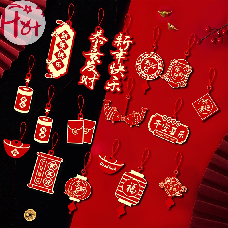 Set 16 / 17 / 18 Phụ Kiện Treo Trang Trí Năm Mới 2023 Phong Cách Trung Hoa