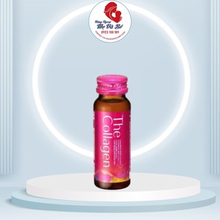 Tách lẻ 1 Lọ 50ml Collagen Dạng Nước Shiseido