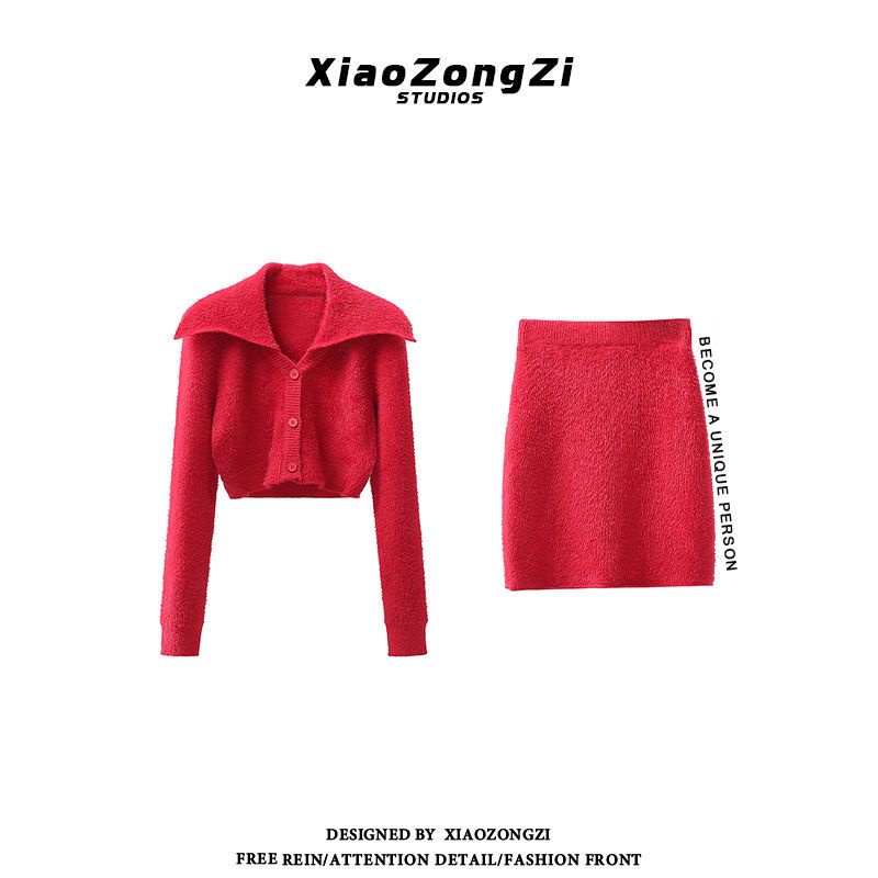 Set Áo Khoác cardigan Lông Cừu Ngắn + Chân Váy Chữ a Lưng Cao Ôm Dáng Thời Trang Giáng Sinh Năm Mới Cho Nữ