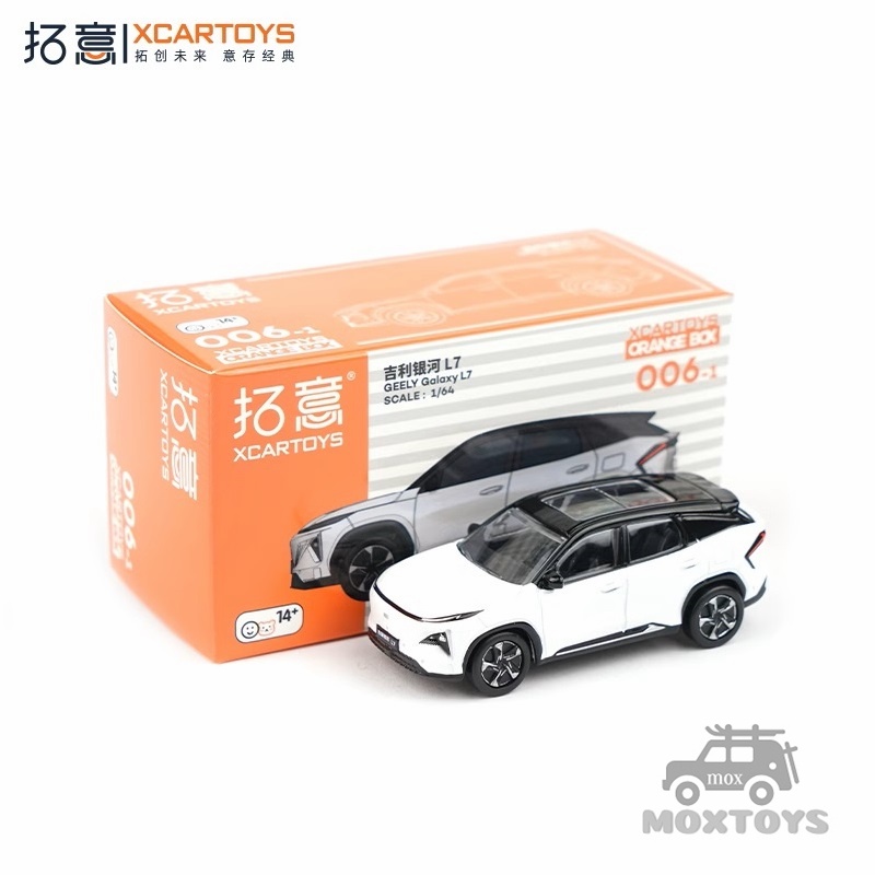 Xcartoys Mô Hình Xe Hơi galaxy l7 Tỉ Lệ 1: 64