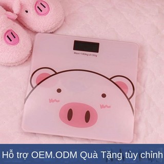 Cân Điện Tử Hình Đầu Heo Hoạt Hình Màu Hồng