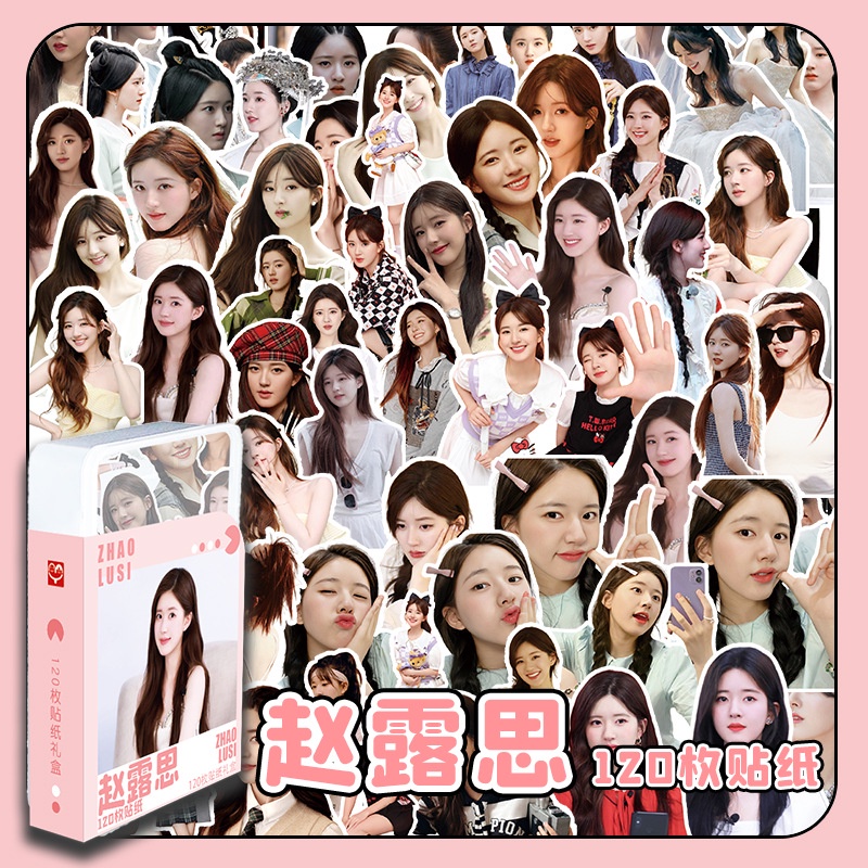 TF Family Third Generation, Ju Jingyi Cecily, Wang YiBo, Ikun, Wang Junkai Karry, Wang Heli, Zhao Lusi Rosy Sticker Phone Luggage Laptop Decor Stickers