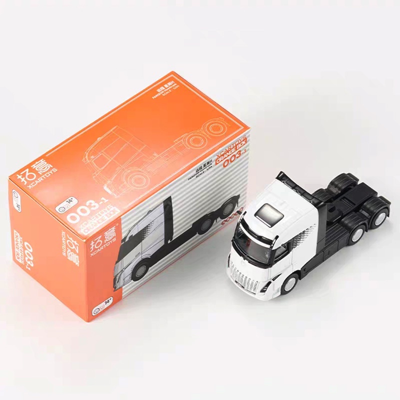 Xcartoys Mô Hình Xe Ô Tô geely yuancheng xinghan h Màu Trắng Tỉ Lệ 1: 64