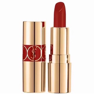 Ysl son môi dạng thỏi tròn 80 / 85 / 83