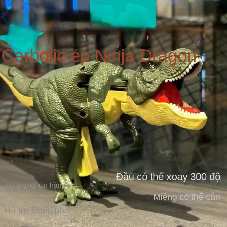 Khủng Long tyrannosaurus rex Đồ Chơi Phát Ra Âm Thanh Vui Nhộn Cho Bé