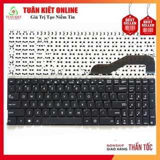 Bàn phím laptop Asus X541 X541S X541SA X541SC X541U X541UA X541UV A541 A541S F541 F541S R541 R541U