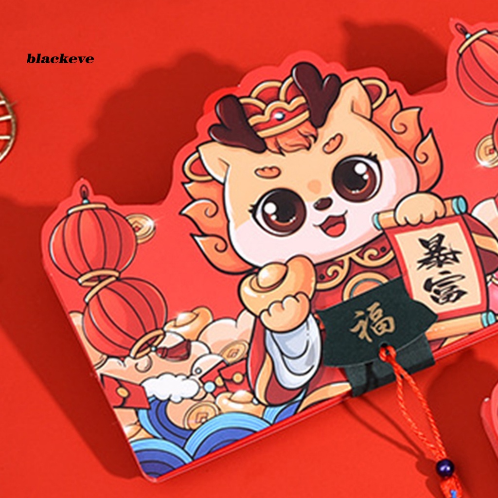 Bl- Phong Bao Lì Xì Năm Mới 2024 Họa Tiết Rồng Đỏ May Mắn Siêu Nhẹ Phong Cách Trung Hoa