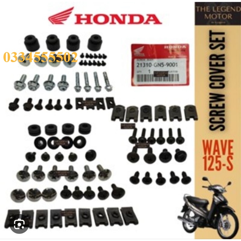 ỐC DÀN ÁO WAVE 125S , FUTURE 125 NEO