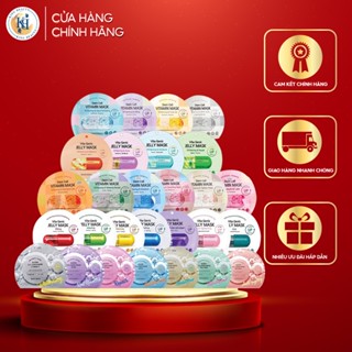 Mặt Nạ Dưỡng Da, Bổ Sung Vitamin Cho Da BANOBAGI Vita Mask 30ml