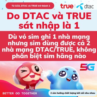 SIM DU LỊCH THÁI LAN 50GB TỐC ĐỘ CAO 8 NGÀY MẠNG DTAC-TRUEMOVE