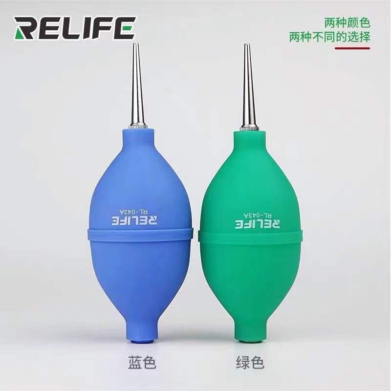 RELIFE Bóng xịt bụi silicone RL-043A 2 trong 1
