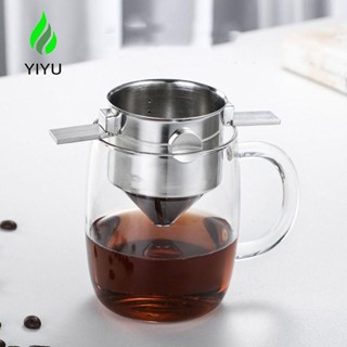 YIYU Phễu Lọc Cà Phê Không Giấy Bằng Thép Không Gỉ Đơn Giản Nhỏ Gọn Có Thể Đóng Mở Cho Nhà Ở