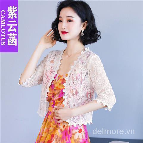 Áo Khoác cardigan Ngắn Chống Nắng Phong Cách Thời Trang Mùa Hè Hàng Mới 2023