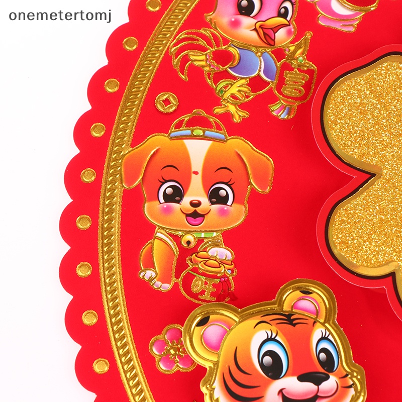 Onemetertomj Miếng Dán Trang Trí Cửa Hình Rồng Hoạt Hình Trung Hoa