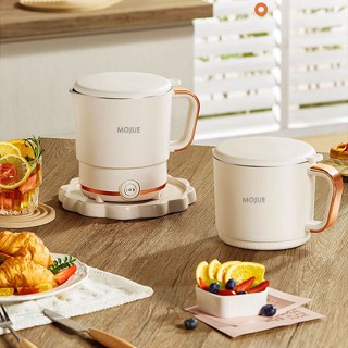 [Sẵn sàng] Cốc nước nóng bằng điện có thể gập lại Cốc giữ nhiệt bằng thép không gỉ 316 Cốc giữ nhiệt gia đình / du lịch Ấm đun nước điện Ấm đun nước du lịch nhỏ Mini hoàn toàn tự động