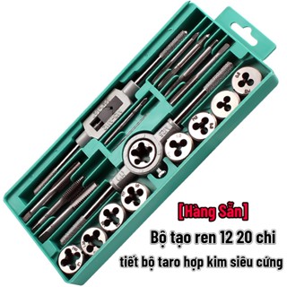 [Hàng Sẵn] Bộ tạo ren 12 20 40 chi tiết bộ taro hợp kim siêu cứng